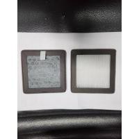 ราคา MITSUTA แผ่นฟอกอากาศในรถยนต์ สำหรับเครื่องฟอกอากาศ รุ่น MCA150s-Black (28103697164)