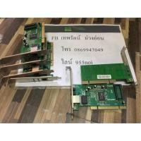 ราคา การ์ดแลน/1000 PCI Gigabit TP-LINK TG-3269 . (1838785470)