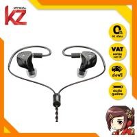 ราคา Hiby Yvain หูฟัง IEM 4BA ไดร์เวอร์ ของแท้ ผลงานชิ้นเอก เสียงดี ประกันศูนย์ไทย (24304351153)