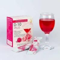 ราคา D-10 PLUS วิตามิน C เข้มข้น ดูแลภูมิแพ้ ผิวพรรณสดใส (4477467682)
