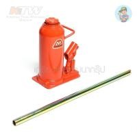 ราคา (M071-1050) แม่แรงกระปุก 15 TON(MH-15) (5131938339)