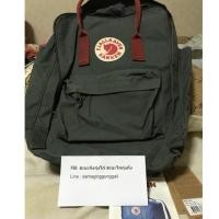 ราคา Kanken classic (549404117)