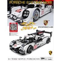 ราคา เลโก้รถแข่ง ตัวต่อเลโก้จีน ตัวต่อรถแข่ง ปอร์เช่ Lego Technique Speed Super Car 701652 NEW Porsche919 DMG Mori @Blockjeen (4707381875)