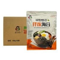 ราคา บิบิมบับงาหนุ่ม สาหร่ายฝอย อาหารเกาหลี บิบิมบับหม้อหินทอด ข้าวปั้นซูชิพร้อมทาน สาหร่าย 400กรัม (27768955160)