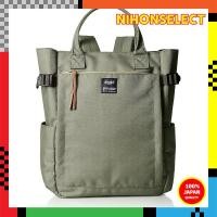 ราคา 2WAY Backpack by Anello (26686766177)