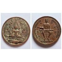 ราคา เหรียญ พระพุทธชินราช หลัง สมเด็จพระนเรศวรมหาราช ผู้ทรงกอบกู้เอกราชชาติไทย รุ่นมงคลแผ่นดินดี สร้างปี 2551 เนื้อทองแดง พิ (25927618446)