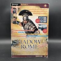 ราคา SHADOW of ROME [PS2] สำหรับเครื่อง PlayStation 2 หนังสือมือสอง (18129975220)