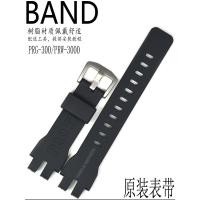ราคา สายนาฬิกา Casio ดั้งเดิม PRG-300/PRW-6000/6100/3000/3100สร้อยข้อมือปีนเขา (42954780089)