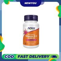 ราคา วิตามินดี3, Now, High Potency Vitamin D3, 5,000 IU, มี 120/240 Softgels (29830793489)