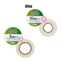 ราคา เทปทดแทนไม้กอล์ฟ 5M 10M 30M เทปทดแทนด้ามจับไม้กอล์ฟ Tabata ของแท้ (24777966716)