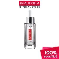 ราคา L'ORÉAL PARIS Revitalift 1.5% Hyaluronic Acid Serum เซรั่มบำรุงผิวหน้า 30ml (10703632286)