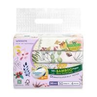 ราคา WATSONS วัตสัน กระดาษทิชชูเช็ดหน้า (ทราเวล) X-flower3 3ชั้น 50แผ่น x 4ซอง. (49204632684)
