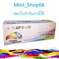 ราคา HP 05A CE505A (สีดำ) ตลับหมึกโทนเนอร์เทียบท่า (5531328356)