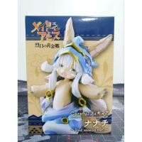 ราคา [ของแท้] Nanachi (2nd Season ver.) - Coreful , Taito (Made In Abyss) (42101718258)