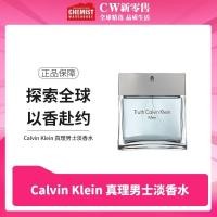 ราคา Calvin Klein Truth Man Calvin Klein Truth Man20250723 (43918232820)