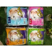 ราคา ⭐noona999shop⭐( 1 แพ็ค) แพมเพิสเด็ก กางเกงผ้าอ้อม แพมเพิสนำเข้าราคาประหยัด ซึมซับดีเยี่ยม แพมเพิสกลางวันกลางคืน สินค้าขา (7011065107)