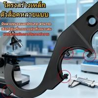 ราคา กรุงเทพมหานครสต็อกพร้อม Ar15 / M4 M16 Armorers ประแจ Combo Armorer Spanner เครื่องมือ Handguard Stock Barrel ลบเหล็กคาร์ (56453148167)