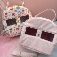 ราคา - กระเป๋าเป้ / กระเป๋าสะพาย - กระเป๋า สำหรับใส่สัตว์เลี้ยงขนาดเล็ก ชูการ์ไกรเดอร์ เม่นแคระ บุชเบบี้ ลิง กระรอก (23732670256)