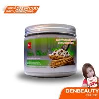 ราคา BSC hair care HAIR MUD 400g บีเอสซี แฮร์ มัด โคลนหมักผม ล้างสารเคมีผม (340987246)