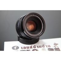 ราคา Leica Summicron-R 50mm f2 (18757394542)