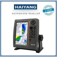 ราคา Haiyang HIS-70A/HD-70A จอ 7 นิ้ว Muti-Functional AIS Transponder (รับและส่ง AIS) (10835810999)