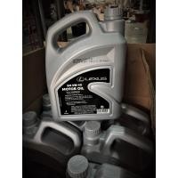 ราคา น้ำมันเครื่องโตโยต้า ราคาถูก แท้สังเคราะห์100%ถูกที่สุดๆ สำหรับ TOYOTA ทุกรุ่นของแท้ ใช้ดี ราคาจับต้องได้ 押川製ガスケット工場、タイ製 (5615509788)