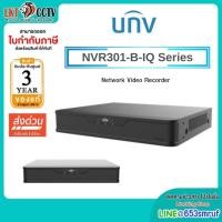 ราคา UNIVIEW เครื่องบันทึกกล้องวงจรปิด รุ่น NVR301-16B-IQ eries Network Video Recorder (47400976235)