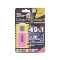 ราคา Asaki Card Reader รุ่น A-UCR99 การ์ดรีดเดอร์อ่าน SD Card/ Memory Stick Duo / Pro Duo (28054885181)