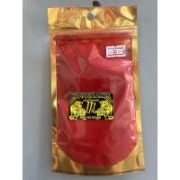 ราคา ขมิ้นแดงเวียดนาม ขนาด 50 กรัม ขมิ้นแดง ขมิ้นเวียดนาม (27050996792)