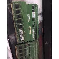 ราคา Ram Pc Ddr3 4gb 1333 1600 - 3 เดือน (25943175727)