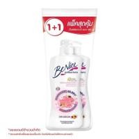 ราคา บีไนซ์ ครีมอาบน้ำ แอนตี้แบคทีเรีย ขวดปั๊ม สีชมพู 450 มล. แพ็คคู่ (24963578930)