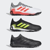 ราคา Adidas รองเท้าฟุตบอล / ร้อยปุ่ม Copa Sense.3 TF (3สี) (5984972767)