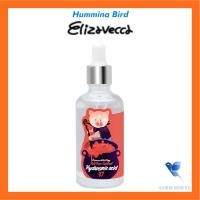 ราคา [Elizavecca] Witch Piggy Hell Pore Control เซรั่มกรดไฮยาลูโรนิก 97% 50ml (28077297052)