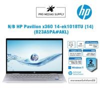 ราคา NOTEBOOK 2 IN 1 (โน้ตบุ๊คแบบฝาพับ 360 องศา) HP PAVILION X360 14-EK1018TU (NATURAL SILVER) (#823A5PA#AKL) (23051306564)