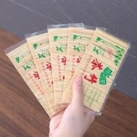 ราคา [ถูกสุดๆ] ไม้จิ้มฟันไม้ไผ่แบบใช้แล้วทิ้งสะดวก 1000 ชิ้นปลายแหลม 2 ชิ้น แพ็ค 6.5 ซม. ไม้จิ้มฟันไม้ไผ่สําหรับไม้จิ้มฟันและผลไม้ - เฟ123 (43512281897)