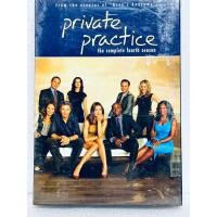 ราคา DVD 5 Disc Boxset : Private Practice Complete Season 4 ไพรเวท แพรททิส ปี 4 (11324835355)
