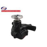 ราคา GMB ปั้มน้ำ NISSAN SD22,SD23,E23,CABALL คอสูง (GWN-10A) 1ชิ้น (6322239298)