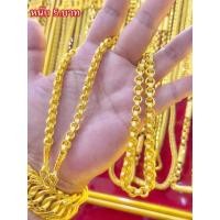 ราคา #สร้อยคอเศษทองหุ้มลายห่วงหนัก 5 บาท (29719989390)