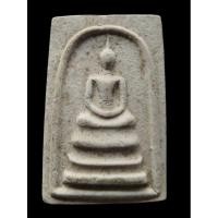 ราคา พระสมเด็จหลังรูปเหมือนหลวงพ่อเต๋ คงทอง (45055718318)