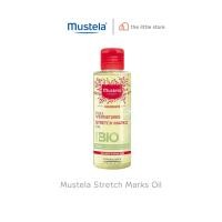 ราคา Mustela Stretch Marks Oil มูสเตล่า ออยล์บำรุงผิวและลดรอยแตกลายสำหรับคุณแม่ เพิ่มความยืดหยุ่นคืนความอ่อนเยาว์ให้ผิว (28374554464)