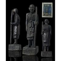 ราคา รูปหล่อยืนถือไม้เท้าลอยองค์ หลวงปู่ศุข วัดปากคลองมะขามเฒ่าพิมพ์เล็กมาพร้อมกล่องเดิมไม่ทราบปี (20312021505)