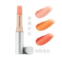 ราคา อเมริกา Jane Iredale Zhenairedale ลิปสติกเปลี่ยนสีได้อินทรีย์หญิงตั้งครรภ์เด็กลิปสติกธรรมดา Lasting Moisturizing VICW (44478506831)