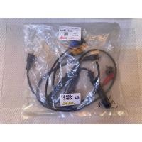 ราคา Kancil Turbo Mira L2 สายปลั๊กขาเล็ก 1 ชุด (45753647166)