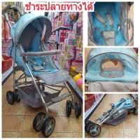 ราคา Sale❗️ส่งท้ายปี❗️รถเข็นเด็กก้านร่ม 101 (689494794)