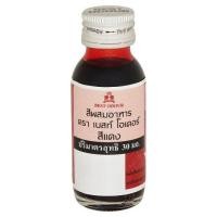 ราคา เบสท์โอเดอร์ สีแดงสด 30มล. BEST ODOUR RED COLOR 30ML. (44554984344)