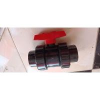 ราคา BALL VALVE UNION UPVC 1.5 / 2" ASTEX (29962412118)