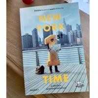 ราคา หนังสือ New York 1st Time นิวยอร์กตอนแรกๆ (11115376096)