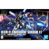ราคา BANDAI HGUC 1/144 XM-X1 Crossbone Gundam X1 (23534007769)