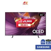 ราคา Samsung OLED 4K TV รุ่น QA65S85FAEXXT ทีวีขนาด 65 นิ้ว S85F Series ( 65S85F , 65S85) (41702995513)