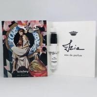 ราคา Sisley lzia EDP 1.4ml งานแรร์ เป็นกลิ่นหายากและหอมมาก (น้ำหอมไวออล) (20806755515)